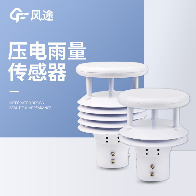 有校準(zhǔn)證書和防爆證書的防爆氣象儀哪里找？