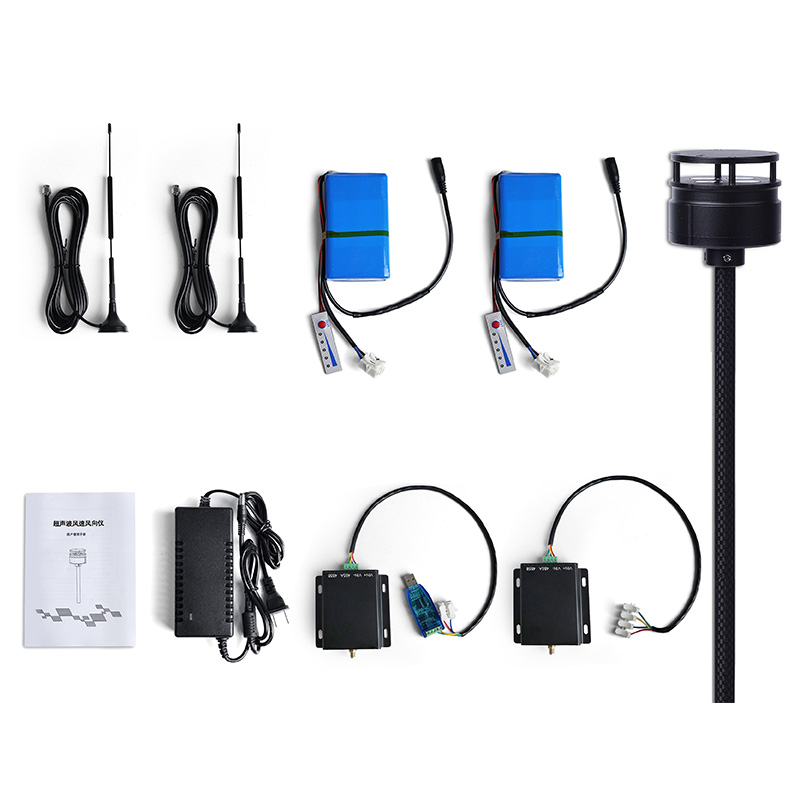 無(wú)人機(jī)用機(jī)載氣象儀